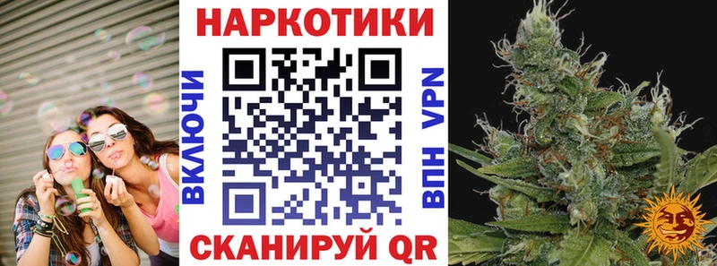 Купить COCAIN  Меф мяу мяу  Alpha PVP  ТГК  ГАШИШ  Полевской