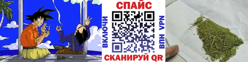 Купить  Полевской  БУТИРАТ BDO 