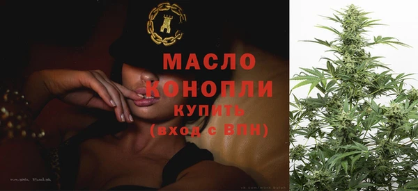 PSILOCYBIN Верхний Тагил
