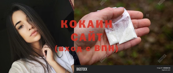 а пвп мука Белоозёрский
