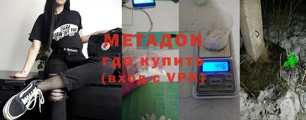 альфа пвп Верхнеуральск