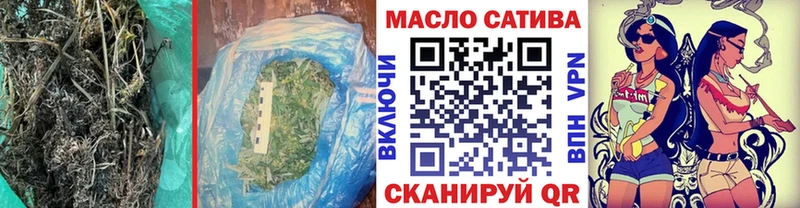 Купить где  Полевской  Дистиллят ТГК жижа 